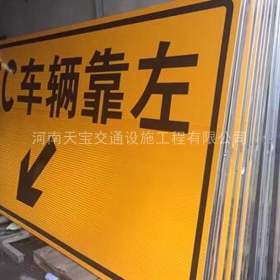 屏东县高速标志牌制作_道路指示标牌_公路标志牌_厂家直销