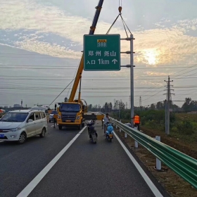 屏东县高速公路标志牌工程