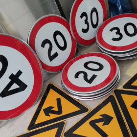屏东县限速标志牌 交通限高架 高速公路指示牌 道路标志杆 厂家 价格